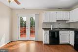 5515 Woodlawn Manor Court - Photo 8