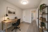 2910 Knorr Street - Photo 9