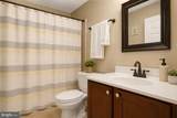 7301 Lord Barton Drive - Photo 13