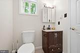 103 Northwynd Drive - Photo 43