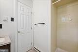 103 Northwynd Drive - Photo 44