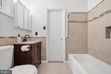 103 Northwynd Drive - Photo 48