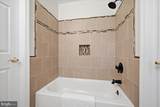 103 Northwynd Drive - Photo 49