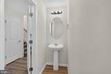 411 Reed Street - Photo 27