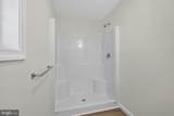 411 Reed Street - Photo 33