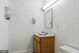 1512 Good Hope (Marion Barry Ave) Road - Photo 22