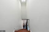 1512 Good Hope (Marion Barry Ave) Road - Photo 24