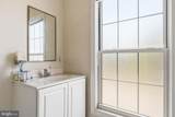 1512 Good Hope (Marion Barry Ave) Road - Photo 33