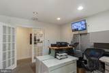 1512 Good Hope (Marion Barry Ave) Road - Photo 38