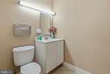 1512 Good Hope (Marion Barry Ave) Road - Photo 44