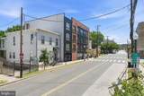 1512 Good Hope (Marion Barry Ave) Road - Photo 46