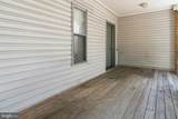 1512 Good Hope (Marion Barry Ave) Road - Photo 58