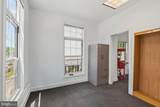 1512 Good Hope (Marion Barry Ave) Road - Photo 8