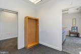 1512 Good Hope (Marion Barry Ave) Road - Photo 9