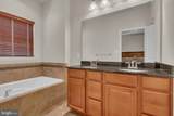 7278 Dorchester Woods Lane - Photo 17