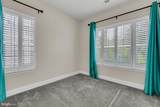 7278 Dorchester Woods Lane - Photo 21