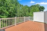 7278 Dorchester Woods Lane - Photo 34