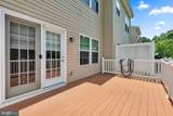 7278 Dorchester Woods Lane - Photo 35