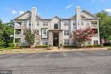 5990 Founders Court - Photo 1