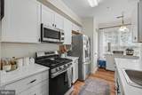 5990 Founders Court - Photo 13