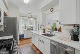 5990 Founders Court - Photo 14