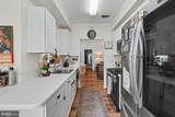 5990 Founders Court - Photo 15