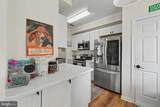 5990 Founders Court - Photo 16