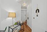 5990 Founders Court - Photo 26
