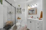 5990 Founders Court - Photo 3