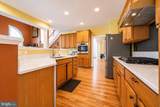 309 Treemont Way - Photo 14