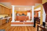 309 Treemont Way - Photo 16