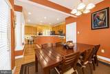 309 Treemont Way - Photo 17