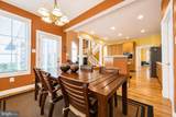 309 Treemont Way - Photo 18