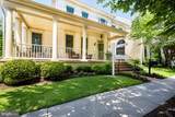 309 Treemont Way - Photo 2