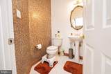 309 Treemont Way - Photo 21