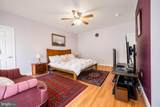 309 Treemont Way - Photo 23