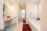 309 Treemont Way - Photo 25