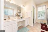 309 Treemont Way - Photo 26