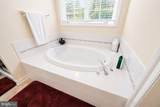 309 Treemont Way - Photo 28