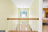 309 Treemont Way - Photo 32