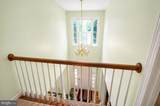 309 Treemont Way - Photo 33