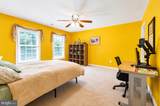 309 Treemont Way - Photo 34