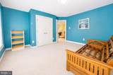 309 Treemont Way - Photo 38