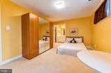 309 Treemont Way - Photo 41