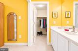 309 Treemont Way - Photo 43