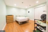 309 Treemont Way - Photo 55