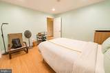 309 Treemont Way - Photo 56