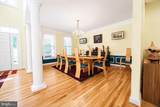 309 Treemont Way - Photo 7