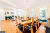 309 Treemont Way - Photo 8