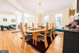 309 Treemont Way - Photo 9